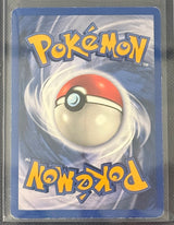 Vileplume No. 045 – Pokémon Jungle – Rare Holo – Old Back (JP)
