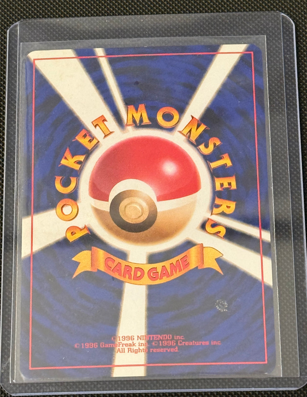 Actual Lt. Surge's Raichu 026 · Japanese · Holo — product photograph