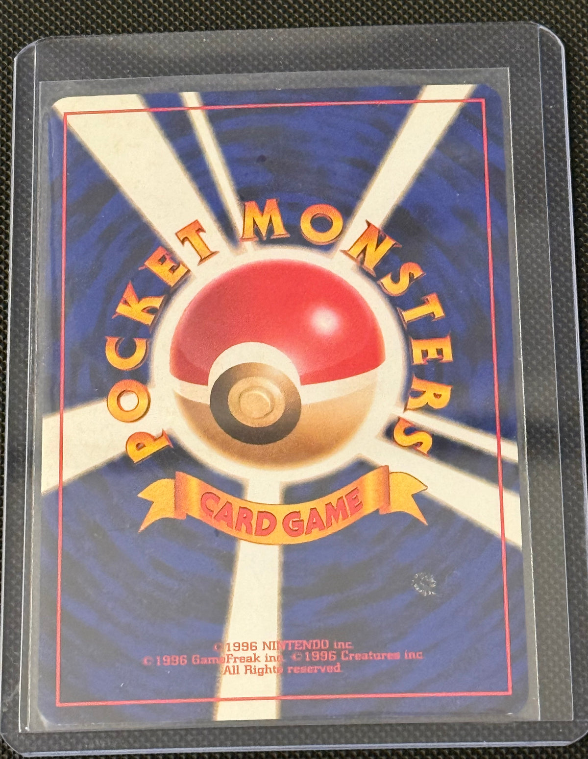 Actual Lt. Surge's Raichu 026 · Japanese · Holo — product photograph