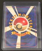 Actual Clefairy No. 035 – Expansion Pack – Rare Holo – Old Back (JP) — product photograph