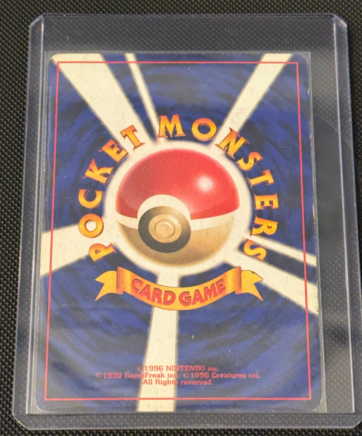 Actual Clefairy No. 035 – Expansion Pack – Rare Holo – Old Back (JP) — product photograph