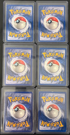 Actual english Pokémon cards — Primeape 43/64, Fearow 36/64, Butterfree 33/64, Dodrio 34/64, Persian 42/64, Exeggutor 35/64 — bundle photograph