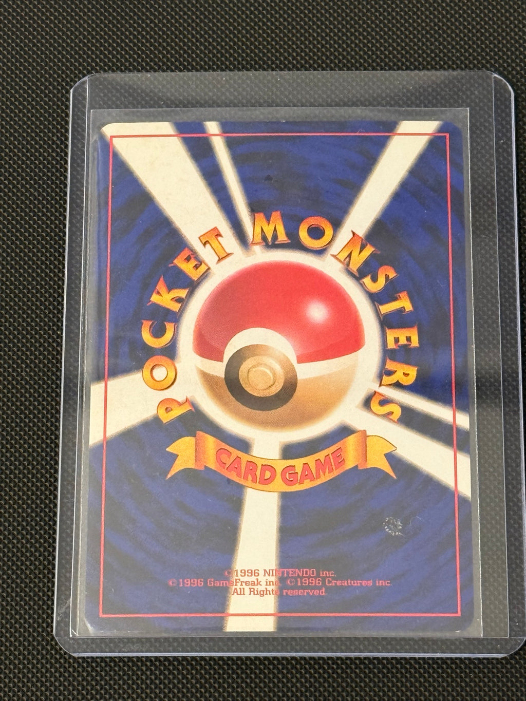Lt. Surge's Raichu 026 · Japanese · Holo actual card photograph