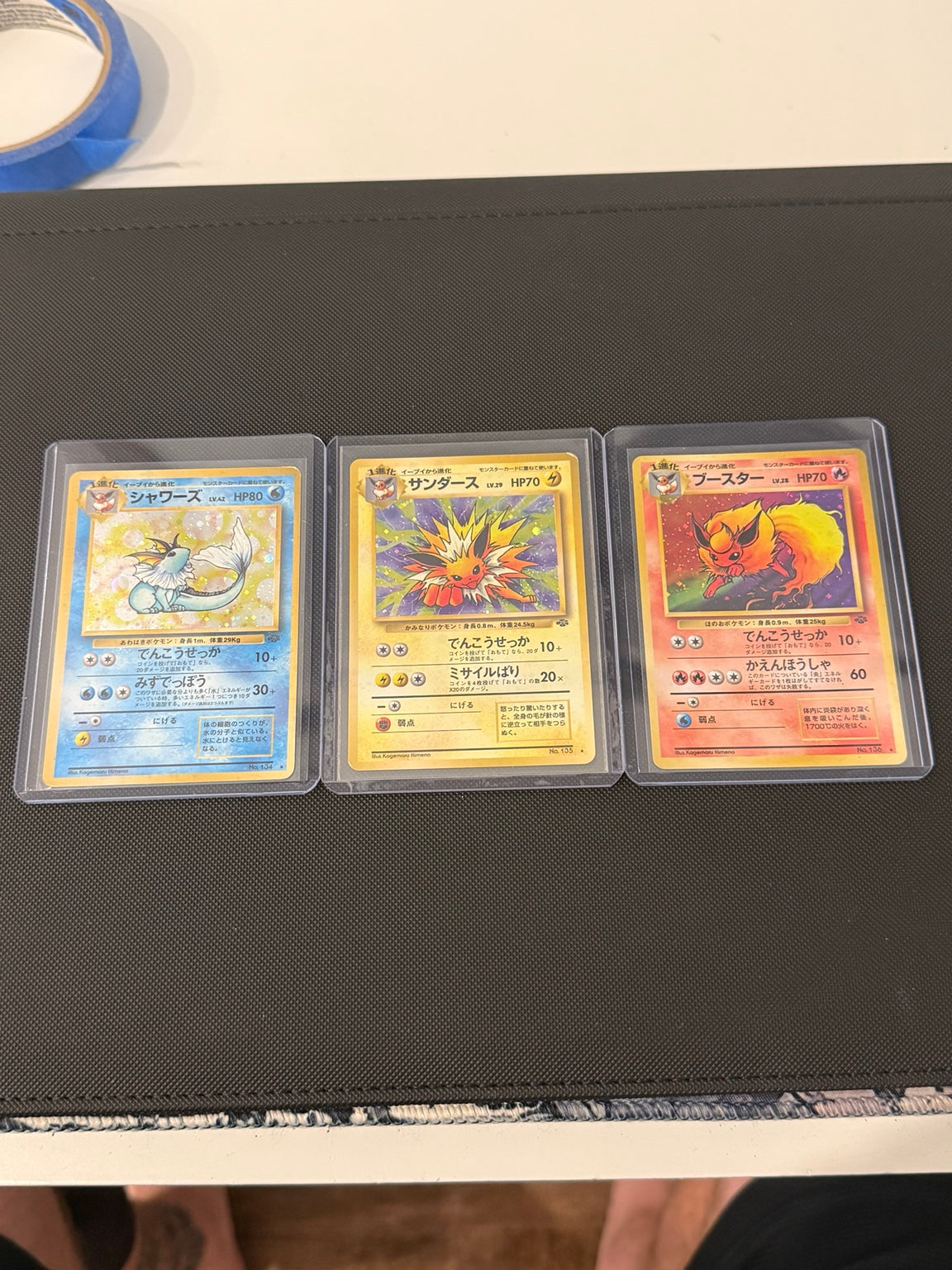 Jolteon — 135 — Jungle (Japanese)