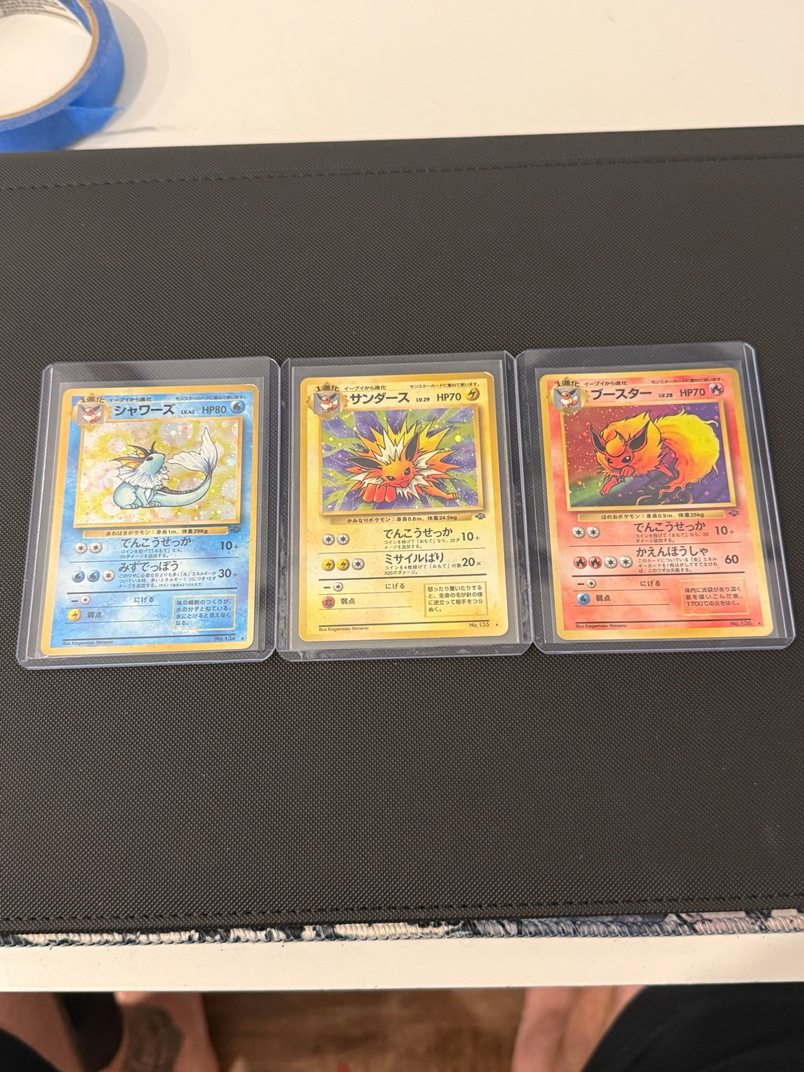 Vaporeon — 134 — Jungle (Japanese) actual stock photograph; only the named card is included