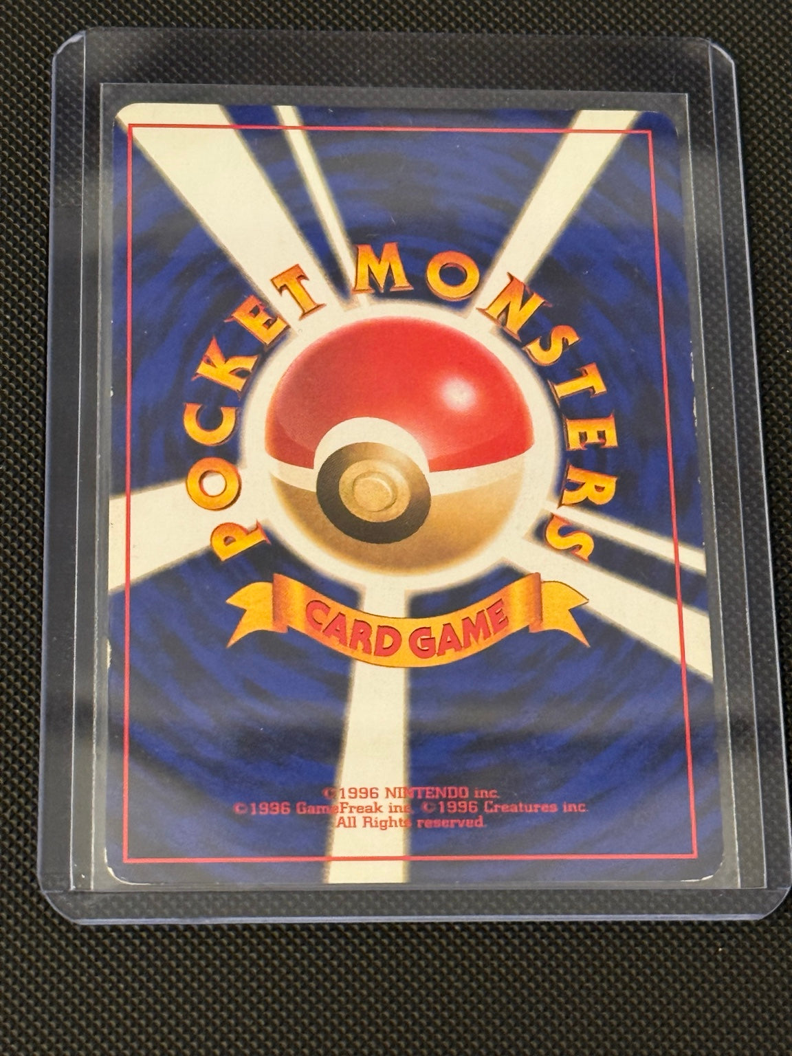 Japanese Vaporeon 134, Jungle — back of stocked card