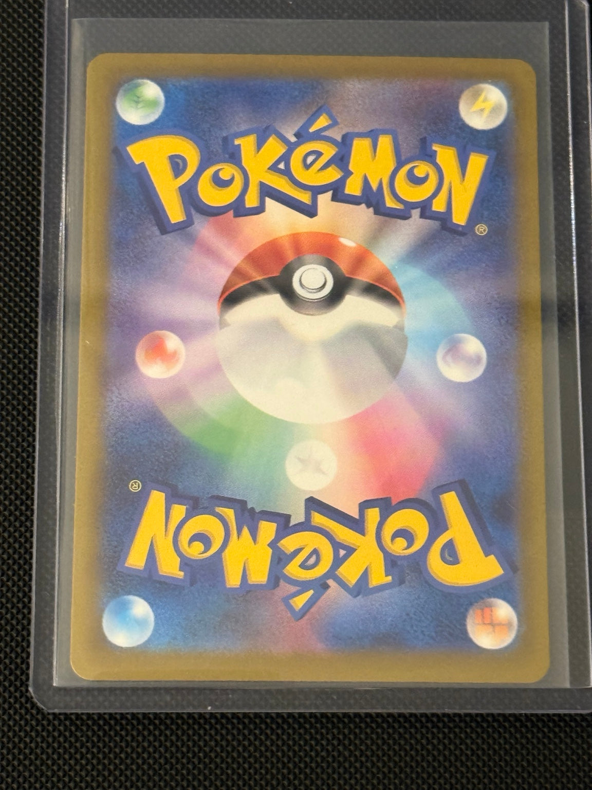 Japanese Mega Gengar ex 230/193, MEGA Dream ex — back of stocked card
