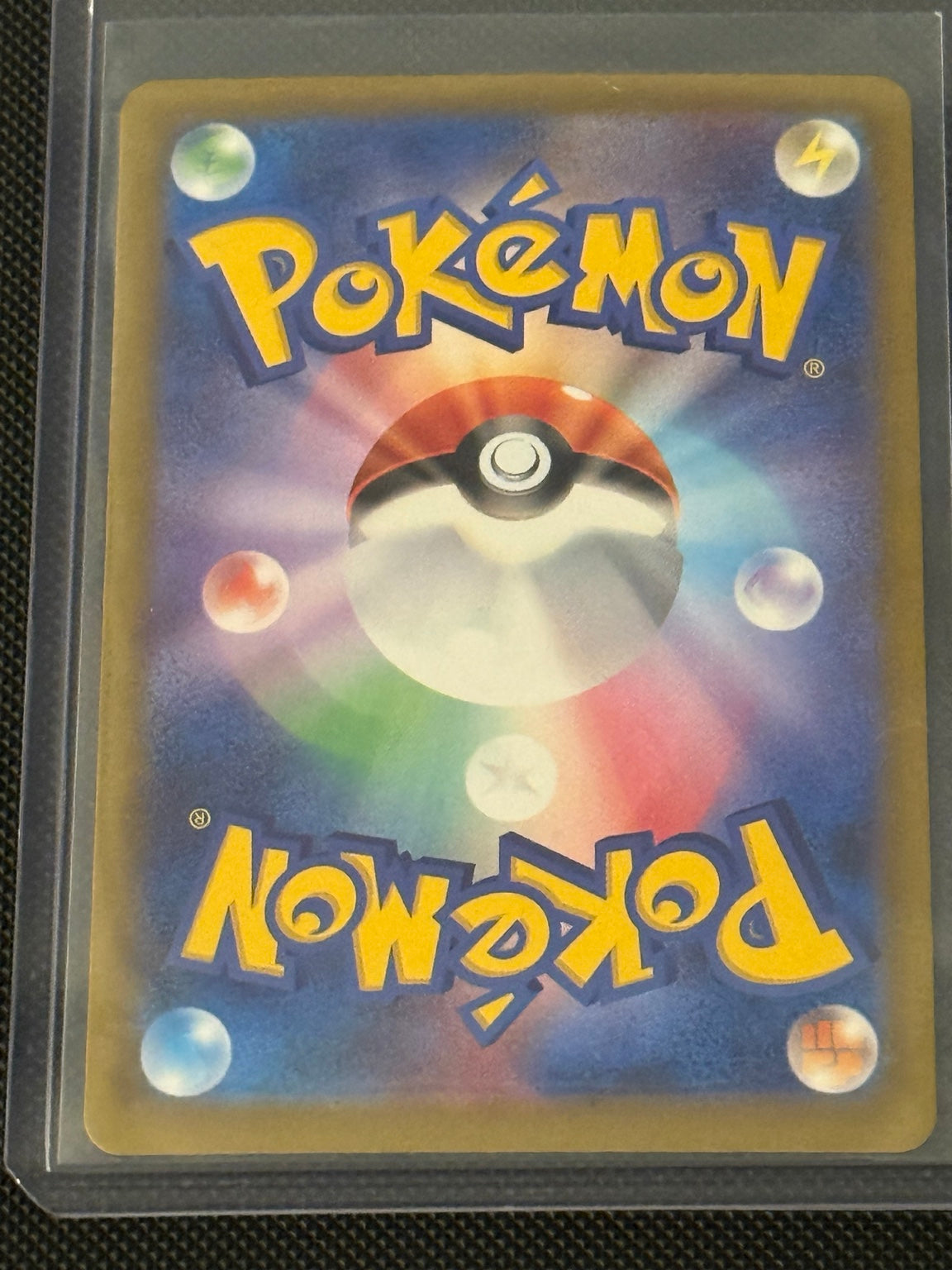 Japanese Mega Froslass ex 224/193 — MEGA Dream ex — stock card back, photo 3972