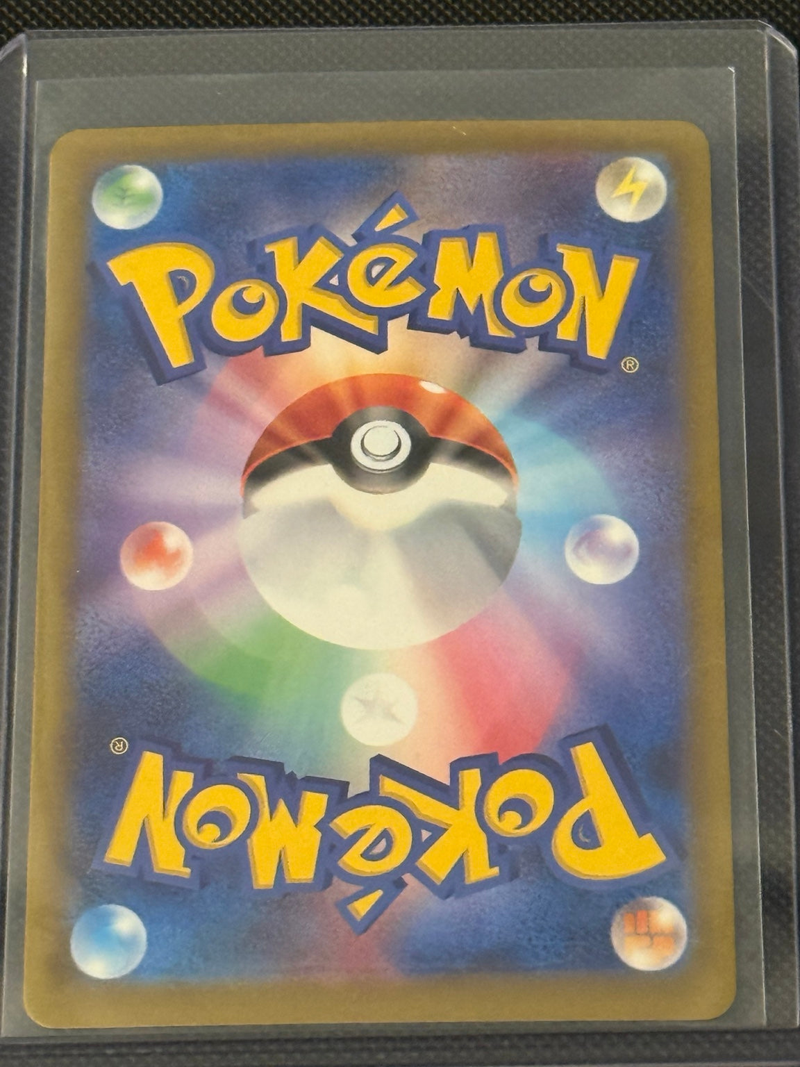 Japanese Mega Froslass ex 224/193 — MEGA Dream ex — stock card back, photo 3973
