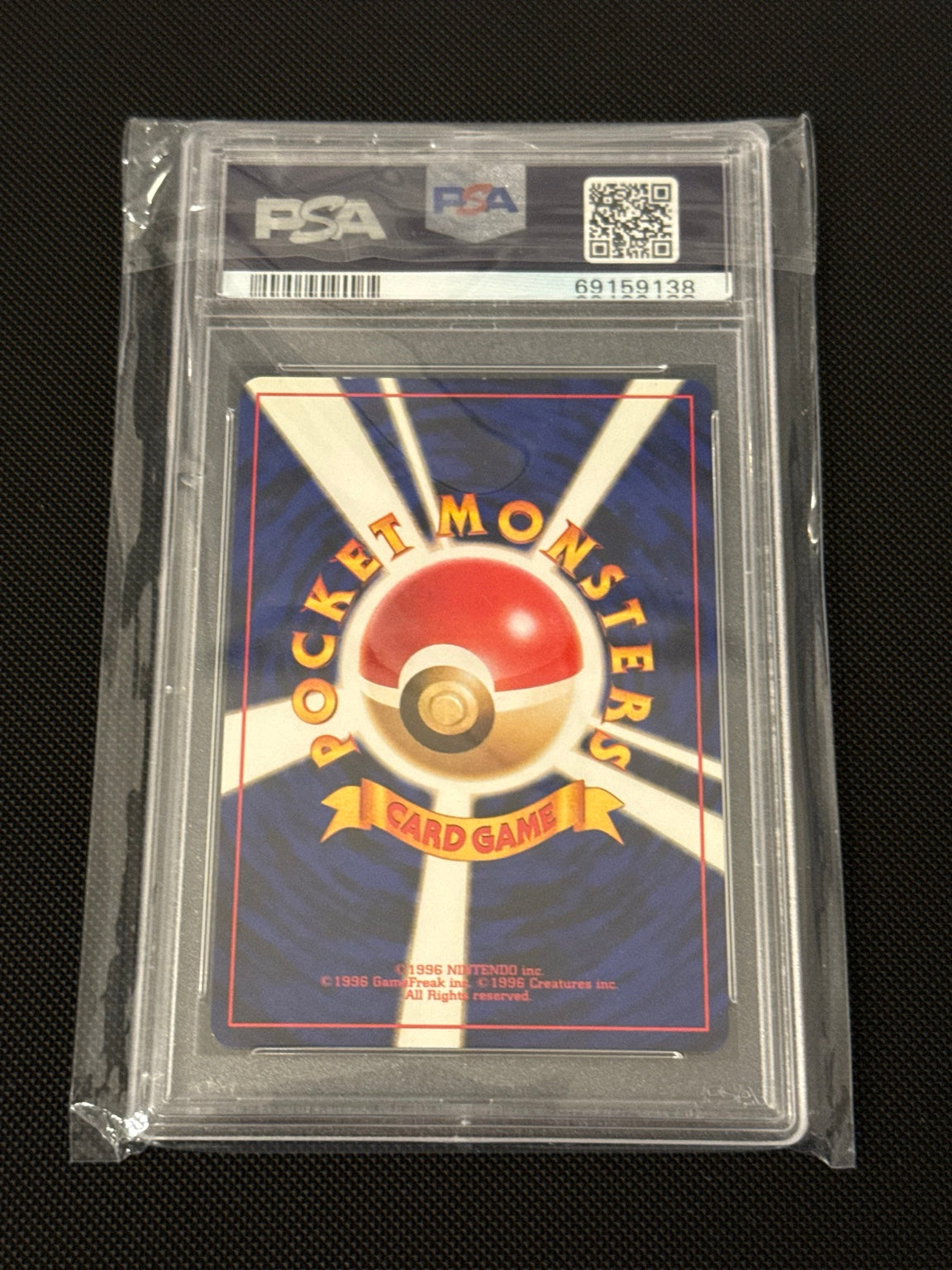 Japanese Neo Lugia No. 249 PSA 8 — back; label certification 69159138