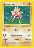Hitmonchan — 7 — Base Set (Unlimited)